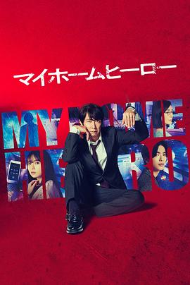 欧美性活一级视频海报剧照