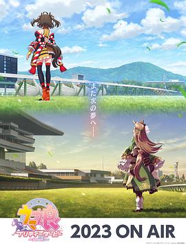 戏剧巴黎电影海报剧照