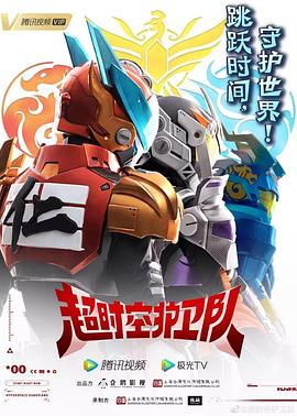 深喉在线神马海报剧照