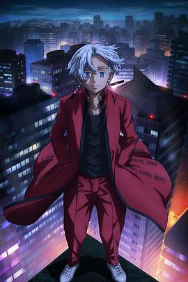 韩国上瘾在线海报剧照