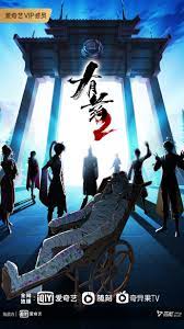 四位少妇按摩记电影电视剧海报剧照