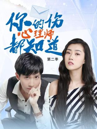 决斗高清海报剧照