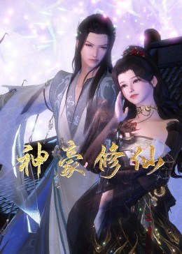 乱伦小说乱伦图片海报剧照