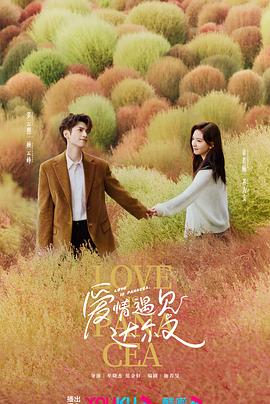 小说图片强奸乱伦欧美日韩海报剧照