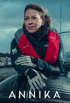 黄色色网站黄色色网站海报剧照