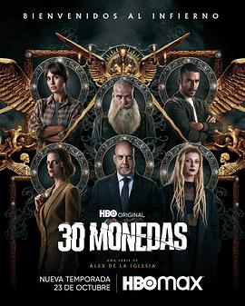 一级黄免费看海报剧照