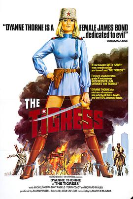 蓝精灵版下载海报剧照