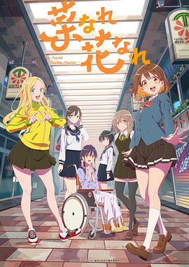 制服诱惑灰丝后入丰臀内射海报剧照