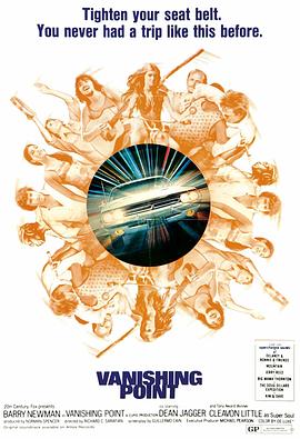 摇滚保姆海报剧照