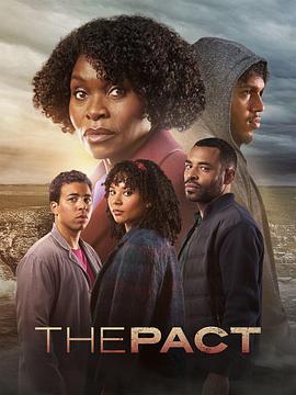 李荣浩演的海报剧照