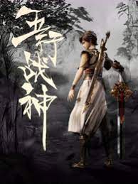 吴宇森的海报剧照