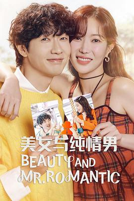 跑步视频海报剧照