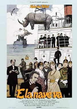 嫦娥下凡海报剧照