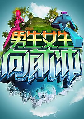 中文字幕熟妇在线观看海报剧照