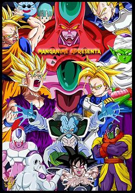 斧头帮王亚樵海报剧照