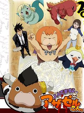 正版免费韩剧手机在线观看海报剧照