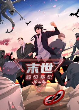 国产激爽大片高清在线观看海报剧照