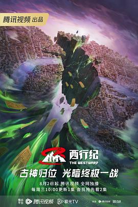 大灰兔院韩国伦理海报剧照