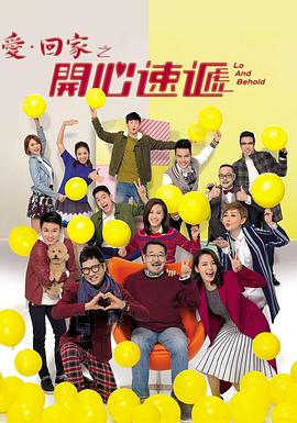 无码在线视频高清海报剧照