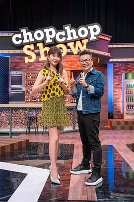 大胆国产福利走光偷窥在线点播海报剧照