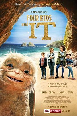 女人被男人桶爽视频网站海报剧照