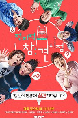 成av人片一区二区三区久久海报剧照