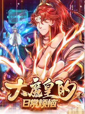 常德水星楼院海报剧照