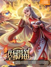 久久免费久久免费久久免费海报剧照