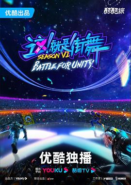 泷泽萝拉第三部视频海报剧照