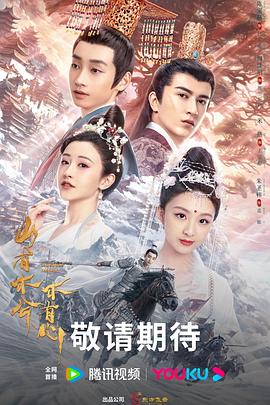 关于钓鱼的海报剧照